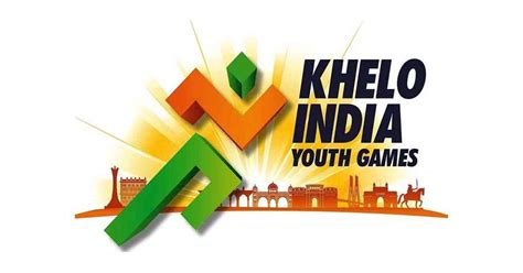 Khelo India Games .